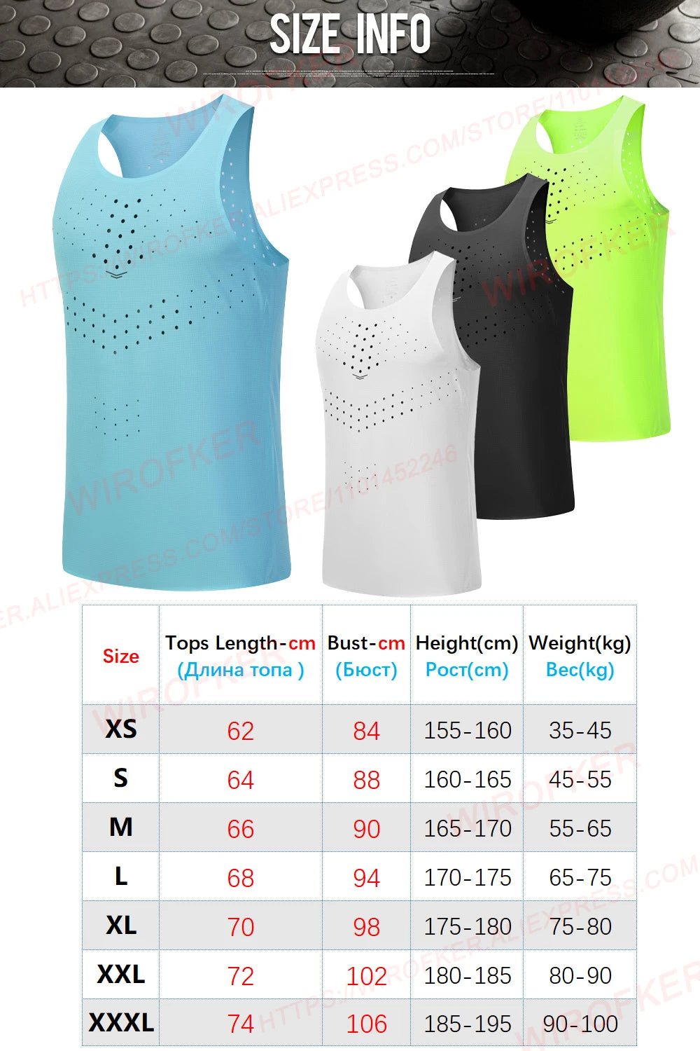 Street High Quality Sleeveless T-shirts