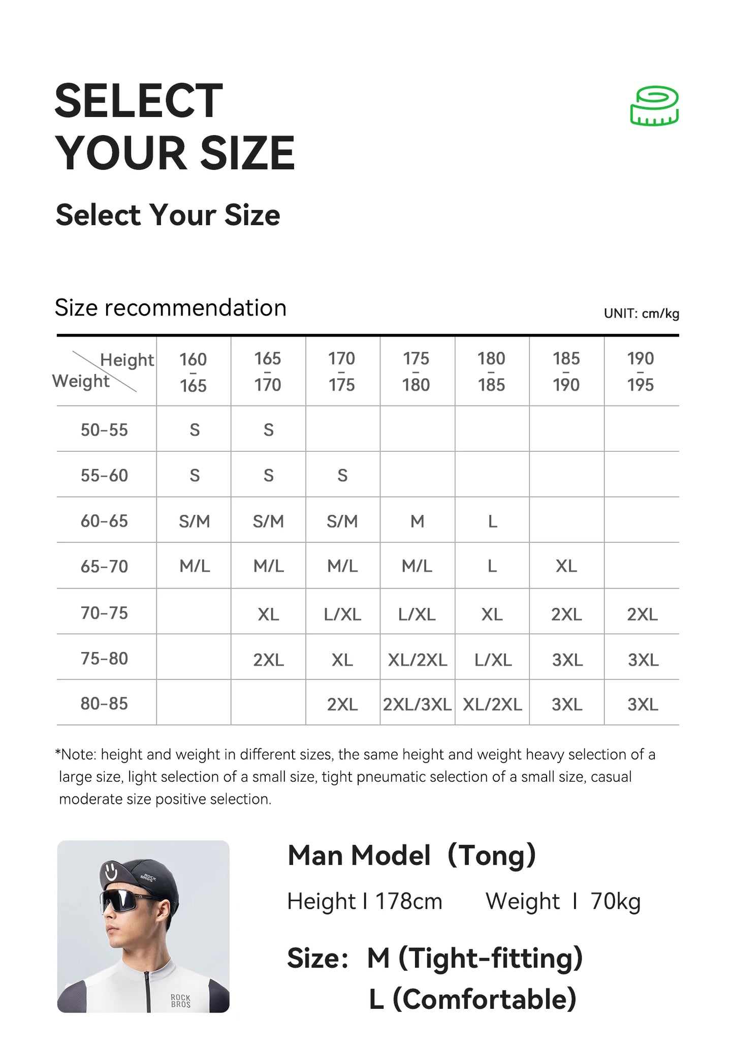 Men Summer Cycling Short