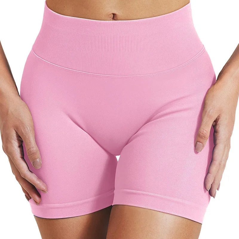 Seamless Low Ribbed Waistband Shorts