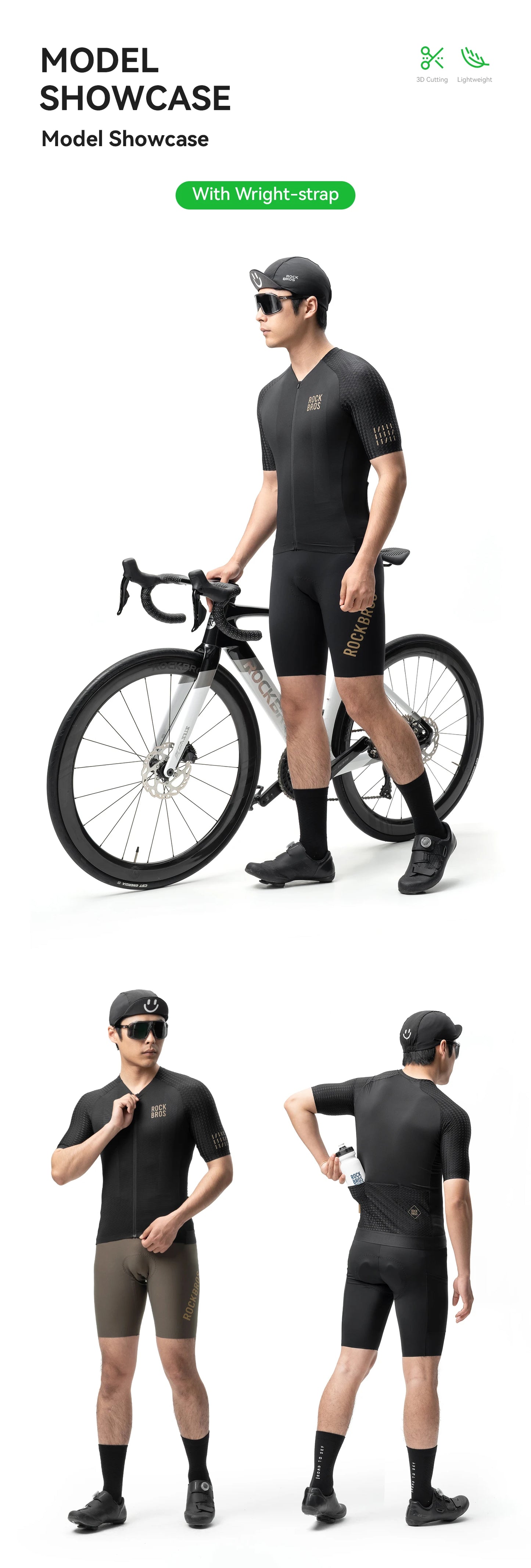 Men Summer Cycling Short