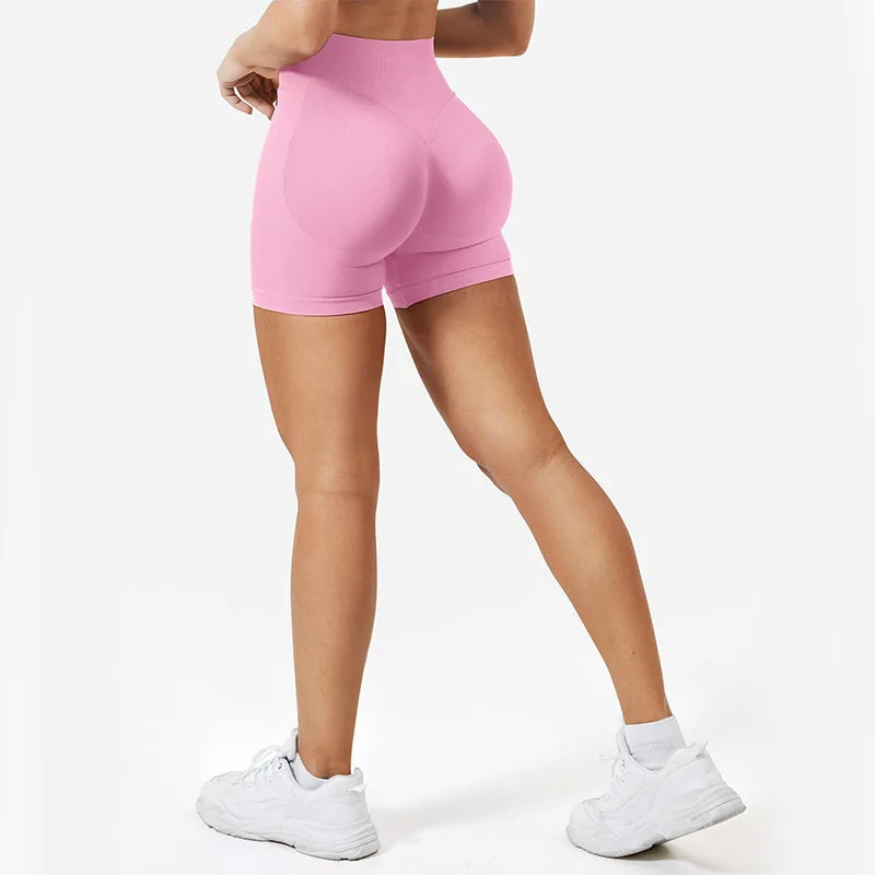 Seamless Low Ribbed Waistband Shorts